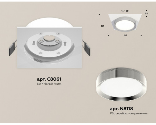 Встраиваемый светильник Ambrella Light XC XC8061003