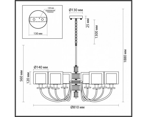 Подвесная люстра Odeon Light Saga 5088/8