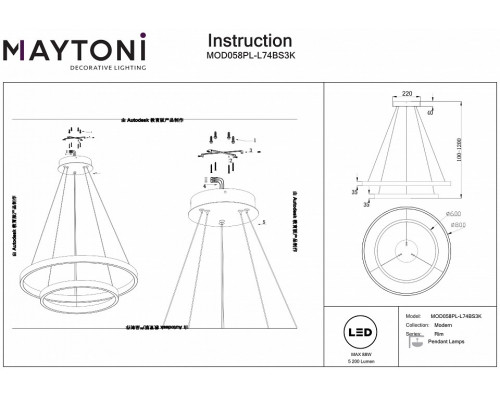 Подвесной светильник Maytoni Rim MOD058PL-L74BS3K