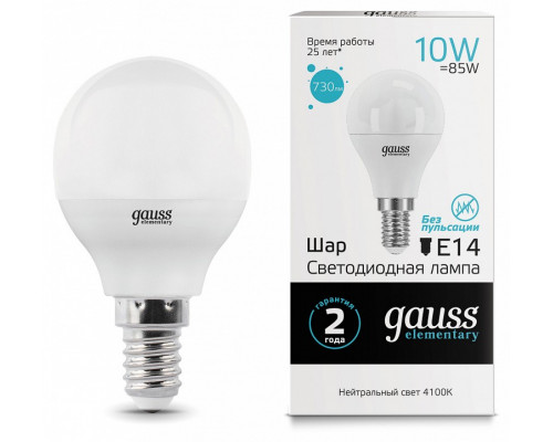 Лампа светодиодная Gauss 531 E14 10Вт 4100K 53120