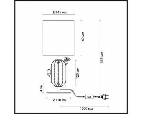 Настольная лампа декоративная Odeon Light Cactus 5425/1TA