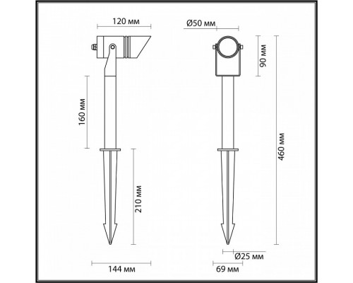 Наземный низкий светильник Odeon Light Stima 6648/6GL3