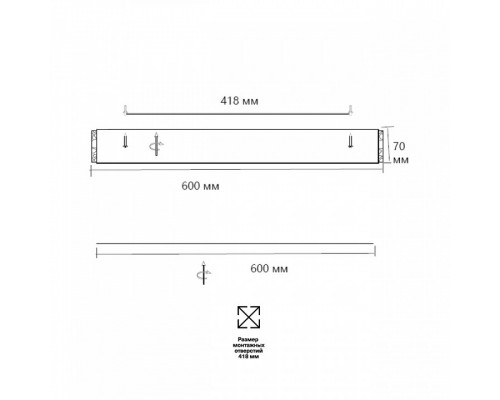 Накладной светильник Sonex Felice 7722/100L