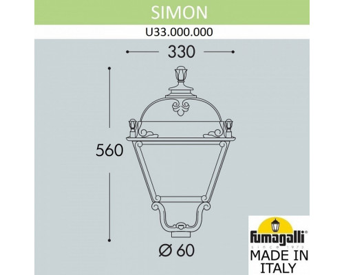 Плафон полимерный Fumagalli Simon U33.000.000.AXH27