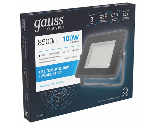 Настенно-потолочный прожектор Gauss Qplus 690511100