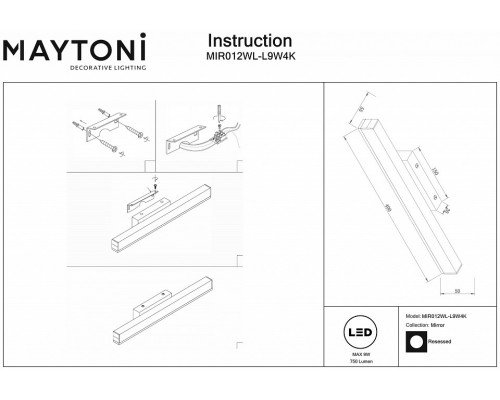 Подсветка для зеркала Maytoni Fichte MIR012WL-L9W4K