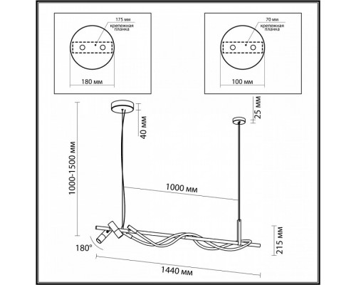 Подвесной светильник Odeon Light Corda 4391/30L