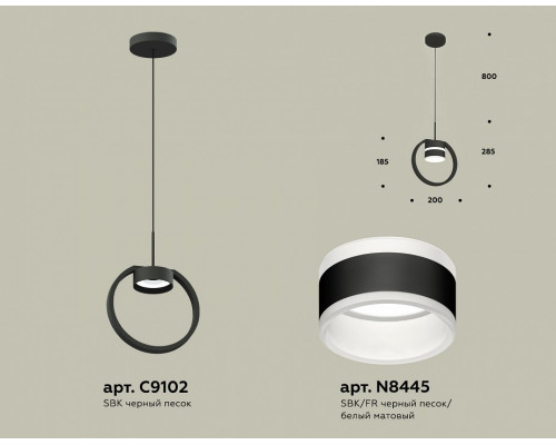 Подвесной светильник Ambrella Light XB XB9102152