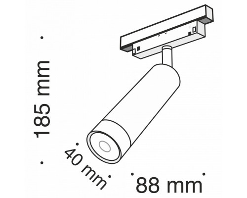 Светильник на штанге Maytoni Focus LED TR019-2-7W3K-B