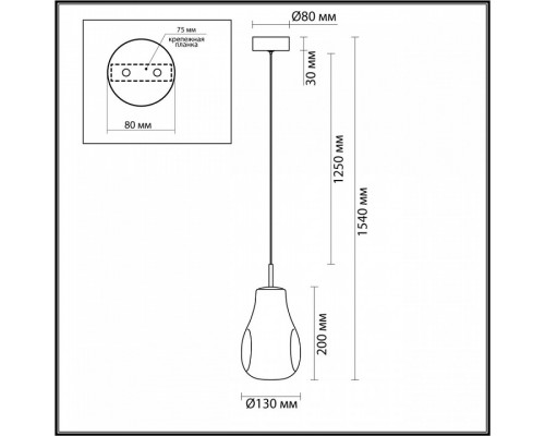 Подвесной светильник Odeon Light Nave 5098/4L