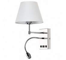 Бра с подсветкой Arte Lamp Elba A2581AP-2CC