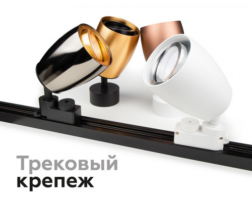 Накладной светильник Ambrella Light C C1143