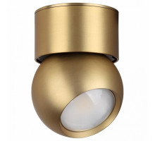 Спот Odeon Light Nubus 6611/7CL