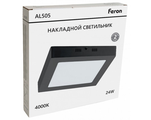 Накладной светильник Feron AL505 51076