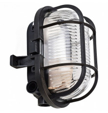 Накладной светильник Deko-Light Syrma 401012