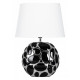 Настольная лампа декоративная Arte Lamp Poppy A4063LT-1CC