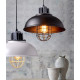 Подвесной светильник LUMINA DECO Fuko LDP 6859 BK