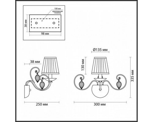 Бра Odeon Light Niagara 3921/1W