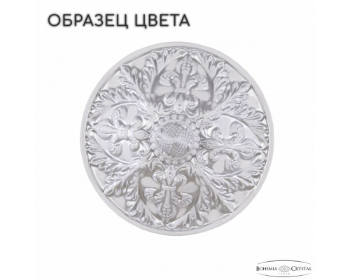 Накладной светильник Bohemia Ivele Crystal AL1901 AL19011B/35FL WMN