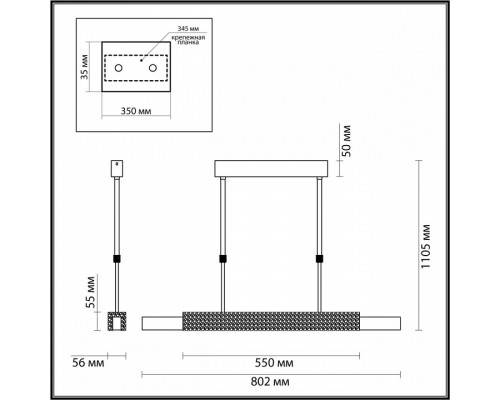 Светильник на штанге Odeon Light Marmi 4361/25L