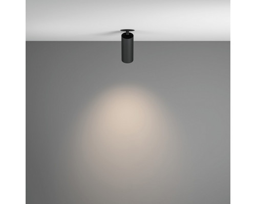 Светильник на штанге Maytoni FOCUS LED C053CL-L12W4K-W-B