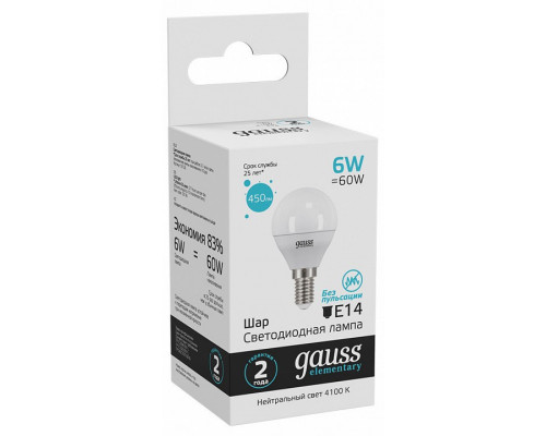 Лампа светодиодная Gauss LED Elementary Globe E14 6Вт 4100K 53126