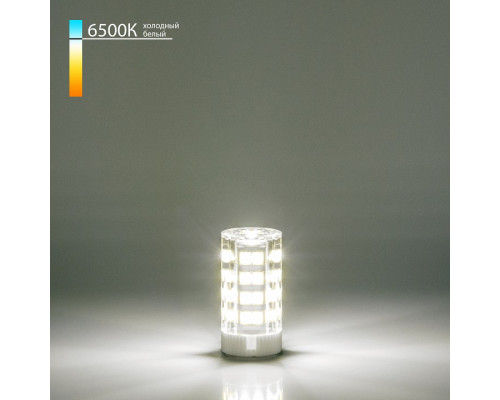 Лампа светодиодная Elektrostandard G9 LED G9 7Вт 6500K a055356