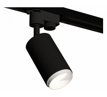 Светильник на штанге Ambrella Light XT XT6323040