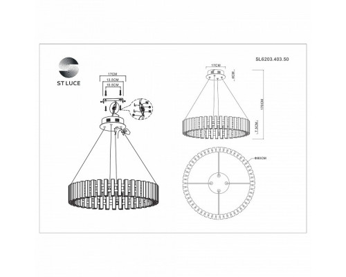 Подвесная люстра ST-Luce Estense SL6203.403.50