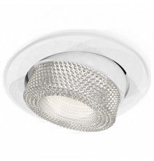 Встраиваемый светильник Ambrella Light XC XC7651060