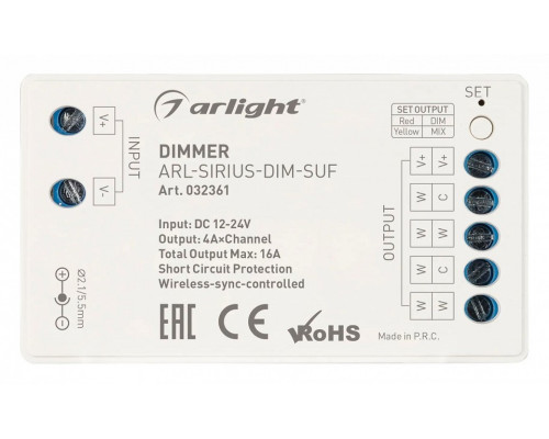 Диммер Arlight COMFORT 032361