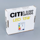 Встраиваемый светильник Citilux Омега CLD50R151