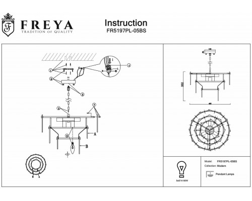 Подвесная люстра Freya Sophia FR5197PL-05BS