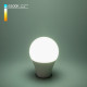 Лампа светодиодная Elektrostandard Classic LED E27 10Вт 6500K a048527