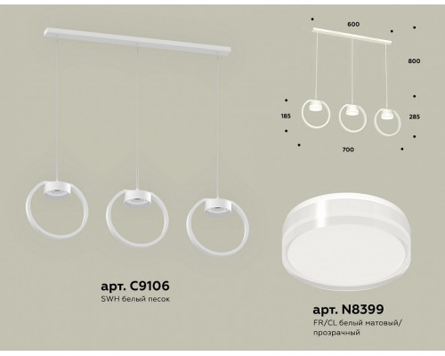 Подвесной светильник Ambrella Light XB XB9106156