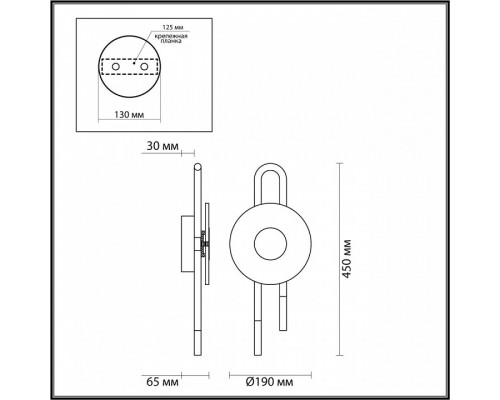 Бра Odeon Light Magnet 5407/6WL