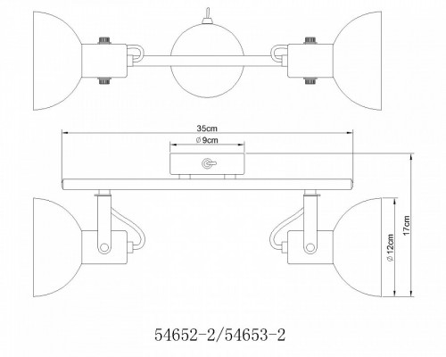 Бра Globo Fabian 54653-2