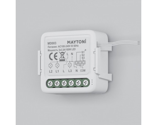 Конвертер Wi-Fi для смартфонов и планшетов Maytoni Wi-Fi Модуль MD003