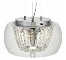 Подвесной светильник LUMINA DECO Disposa LDP 7018-400 PR