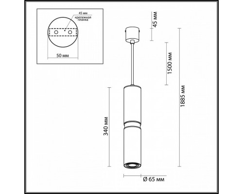 Подвесной светильник Odeon Light Afra 4742/5L