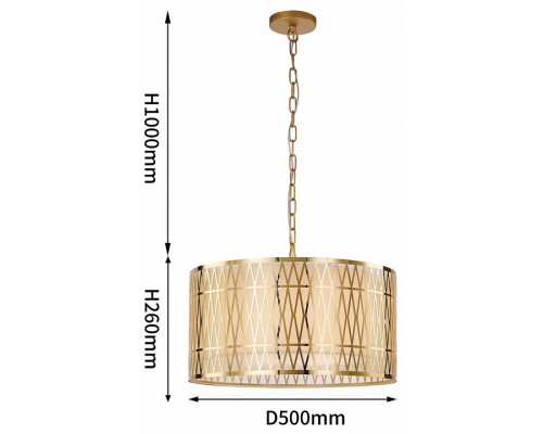 Подвесной светильник Favourite Dolium 4133-5P