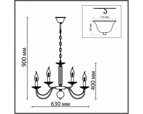 Подвесная люстра Lumion Incanto 8034/10