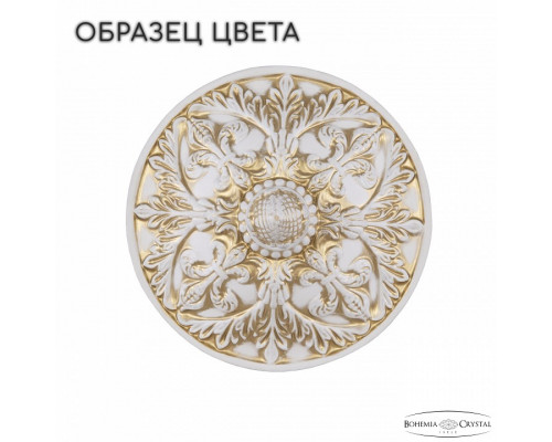 Подвесная люстра Bohemia Ivele Crystal AL7801 AL78101/6/175 B WMG