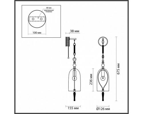 Бра Odeon Light Bell 4882/1W