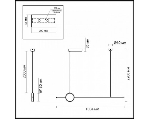 Подвесной светильник Odeon Light Stilo 6601/30L