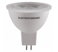Лампа светодиодная Elektrostandard JCDR GU5.3 7Вт 6500K a050179