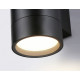 Светильник на штанге Ambrella Light ST ST3304