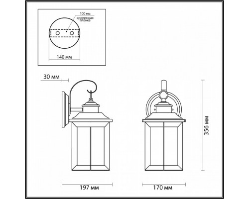 Светильник на штанге Odeon Light Mavret 4961/1W