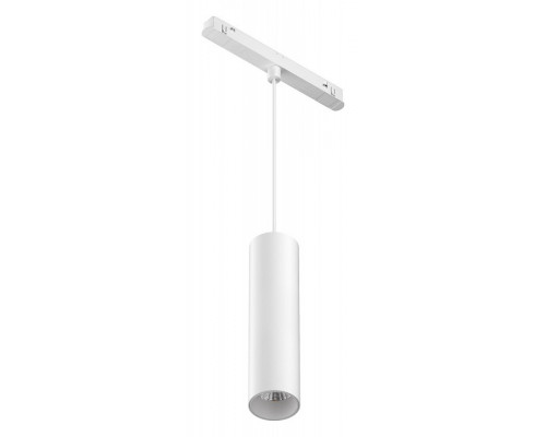 Подвесной светильник Maytoni Focus LED TR041-4-12W3K-M-DS-W