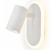 Бра Escada Omega 10222/2LED White